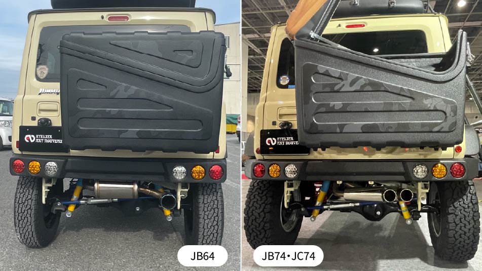 Rear bumper custom image