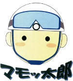 マモッ太郎 キャラクターロゴ
