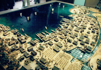 Museum and archive displays