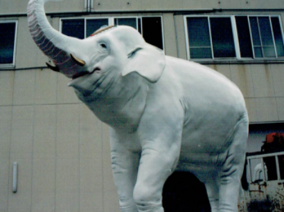 Production result: elephant sculpture