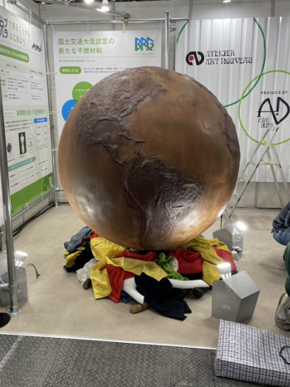 Production result: spherical sculpture